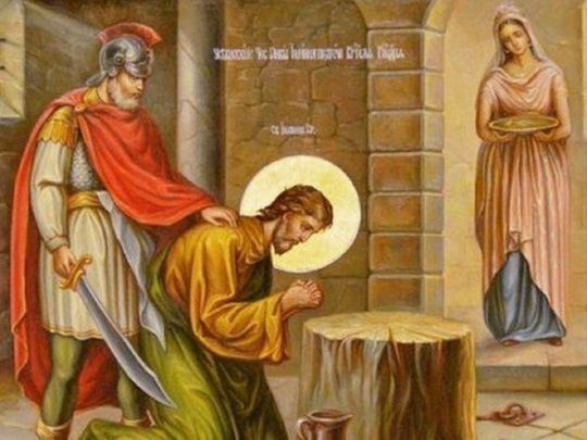 Усікновення голови Іоанна Предтечі: що категорично не можна робити в цей день