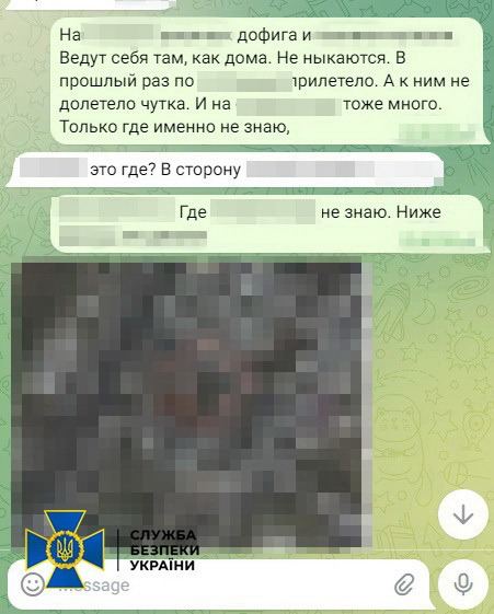 СБУ знешкодила агентурну мережу росіян: у трьох областях України одночасно затримано п'ятьох людей (фото)