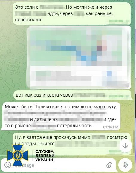 СБУ знешкодила агентурну мережу росіян: у трьох областях України одночасно затримано п'ятьох людей (фото)
