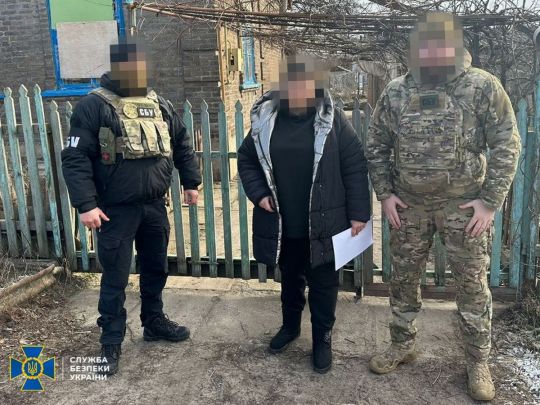 СБУ знешкодила агентурну мережу росіян: у трьох областях України одночасно затримано п'ятьох людей (фото)