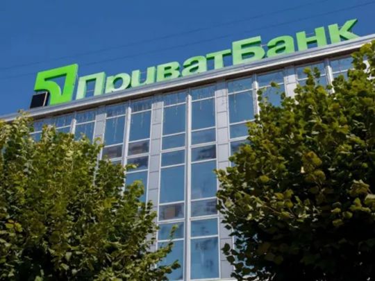 Ексвласники «Приватбанку» вивели мільярди доларів і мають їх повернути: Високий Суд Лондона ухвалив рішення у справі Коломойського