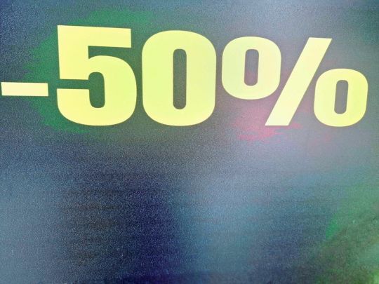 Що не варто купувати на літніх розпродажах: ці рекомендації допоможуть вам зберегти гроші